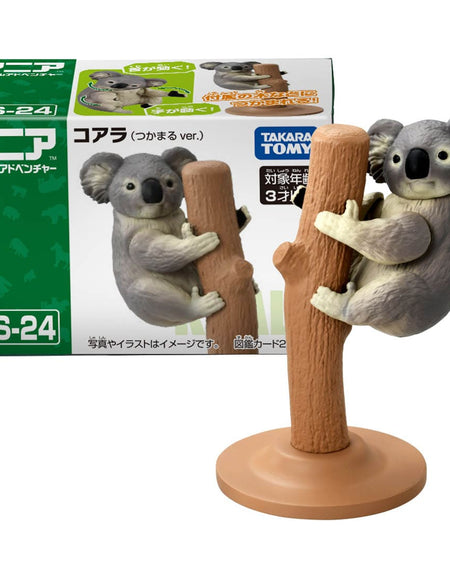 Takara Tomy ANIA animal Action Mini Figure - AS-24 Koala (Grabbing Ver.)