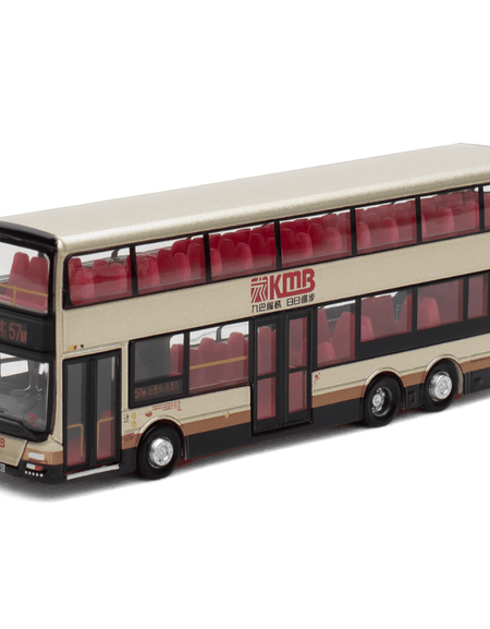 Tiny City KMB14 Die-cast Model Car 1/110 - KMB MAN A95 12m (57M) Bus Model