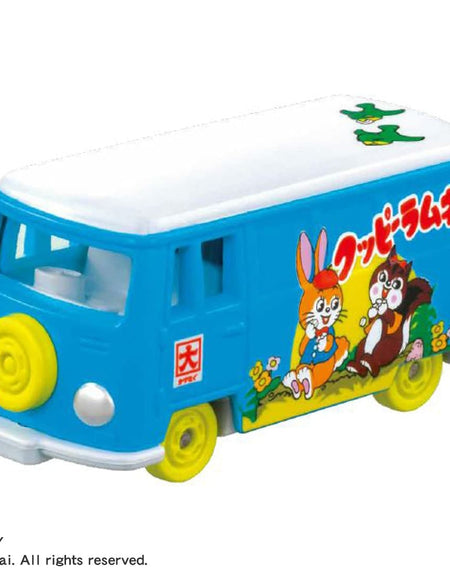 Takara Tomy Dream Tomica SP Cuppy Ramune 6cm Mini Model Car