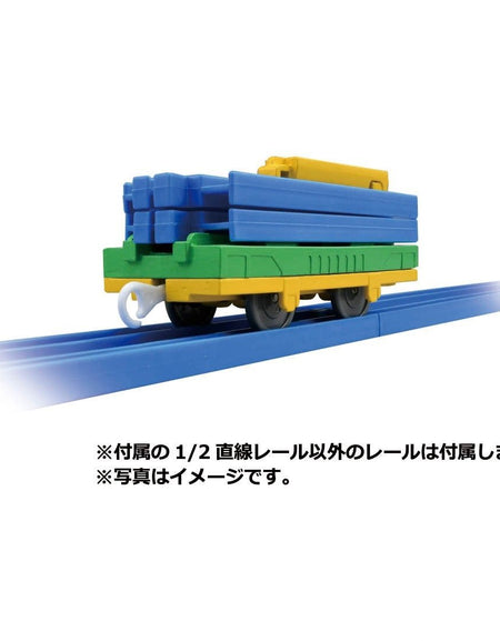 Takara Tomy Plarail Train KF 07 Rail Loader Hobby Train Model Japan