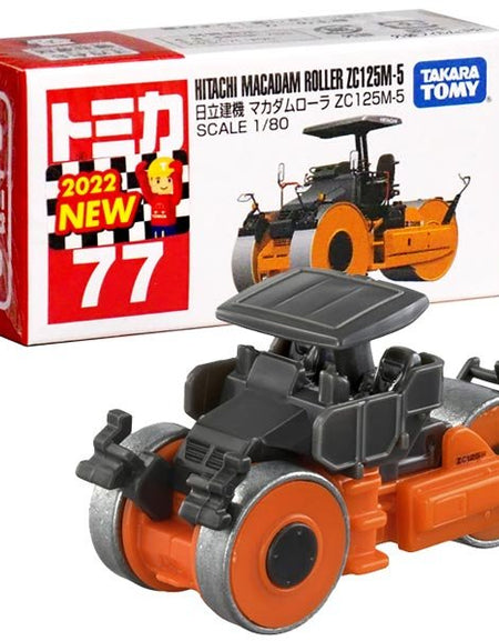 Takara Tomy Tomica Die-cast Car - 1/80 No.077 Hitachi Macadam Roller ZC125M-5