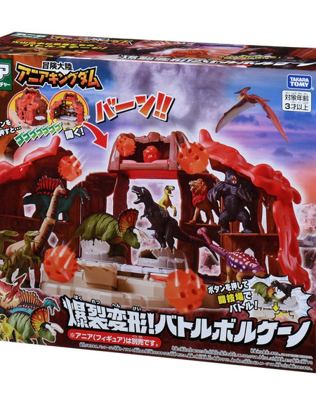 Takara Tomy Adventure Ania Kingdom Explosive Transformation! Battle Volcano