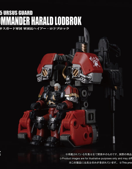 Toys Alliances ARCHECORE ARC-51 URSUS GUARD Commander Harald Lodbrok Figure
