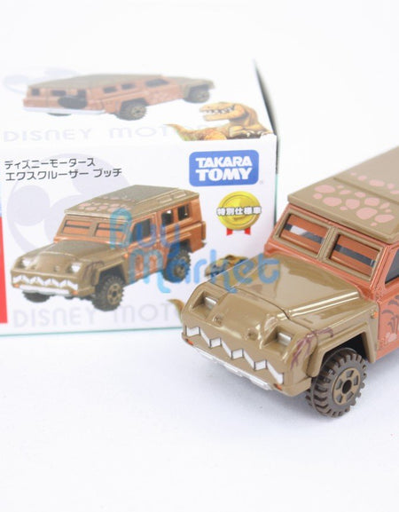 Disney Motors Takara Tomy The Good Dinosaur Butch Excruiser Toy Car Diecast