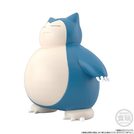 Bandai POKEMON SCALE WORLD KANTO RED & SNORLAX & POKÉMON FLUTE Figure Set