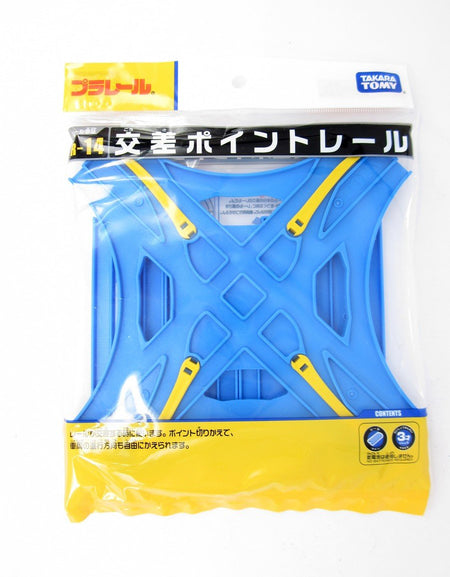 Takara Tomy Plarail Rail Train Accessories R-14 Crossing Point Track Toy Japan