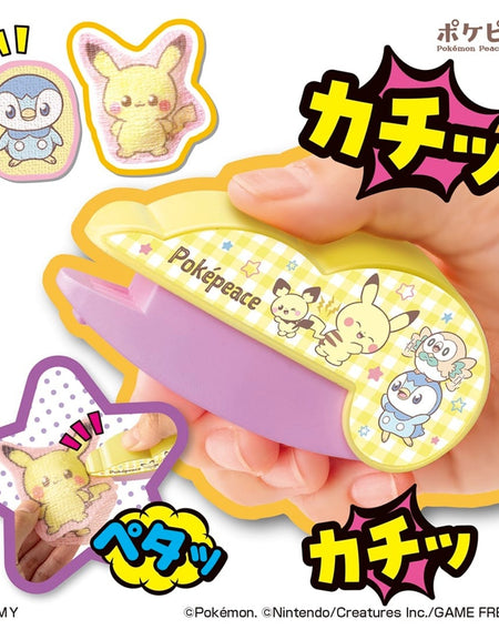 Takara Tomy Pokemon Peaceful Place Oh! Mycot Pokepiece