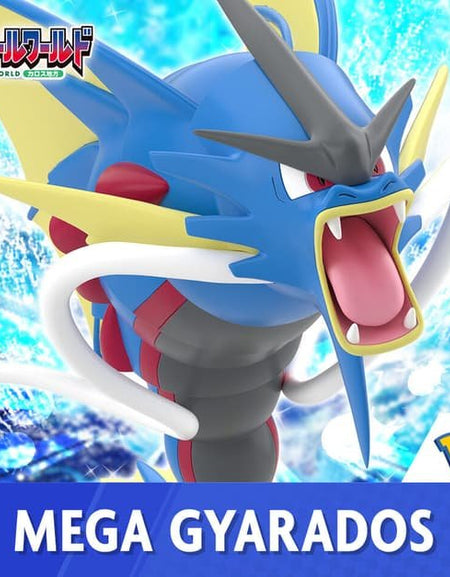 Bandai Pokemon scale world kalos region mega gyarados w/o gum figure