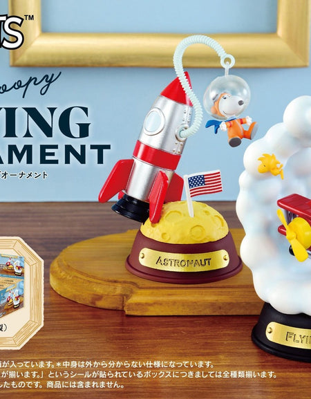 Re-ment Peanuts Snoopy SWING ORNAMENT 6pcs Complete Box
