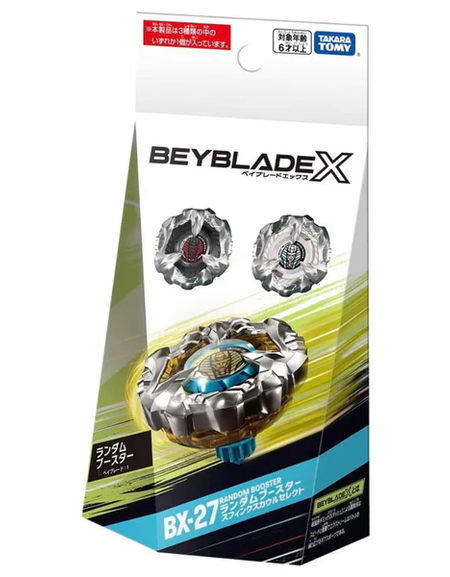 Takara Tomy Beyblade X BX-27 RANDOM Booster Vol.2 Sphinx Cowl