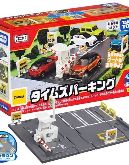 TAKARA TOMY TOMICA TOWN Accessory - Times Parking (NO mini car included)