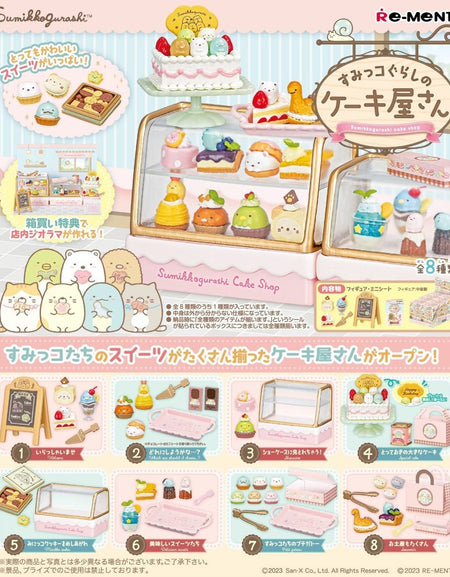 Re-ment - Sumikko Gurashi Cake Shop Full Set of 8 Complete box