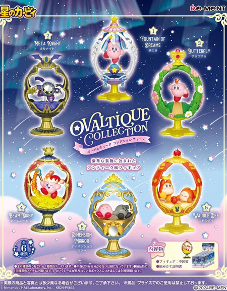 Re-Ment Re-ment Kirby Ovaltique Collection Full set of 6 Mini Figure set