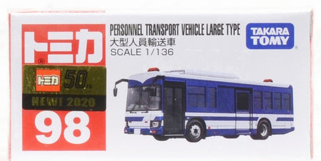 Takara Tomy TOMICA #98 Personnel transport vehicle large 1/136 Diecast Car