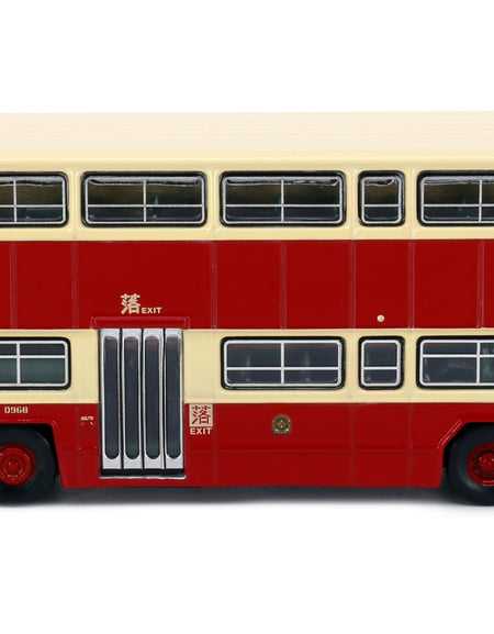 Tiny City KMB31 Die-cast Model Car - KMB LEYLAND Fleetline BACo (105)