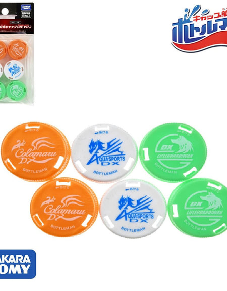Takara Tomy Bottleman - Accessory BOT-33 Official Bottle Cap (DX Ver.)