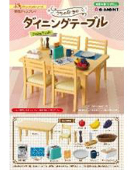 Re-ment Petite Sample Dining Table collectable set