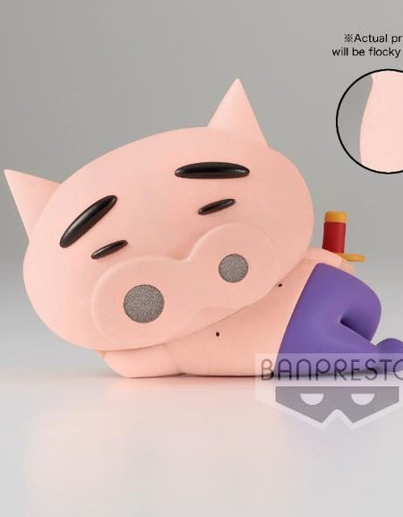 Banpresto FLUFFY PUFFY Figure: Crayon Shinchan Buriburi Zaemon Vol.2 Ver.A