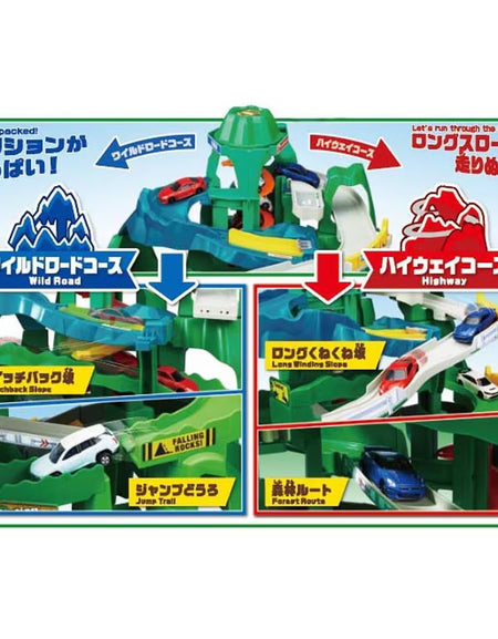 Takara Tomy Tomica Go Back and Forth Between Two Courses Twin Yamamichi Drive