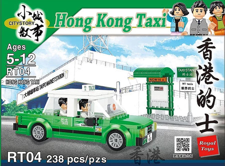 Royal Toys Building Blocks Bricks RT04: Hong Kong Green Taxi (238 Pcs/Pzs)