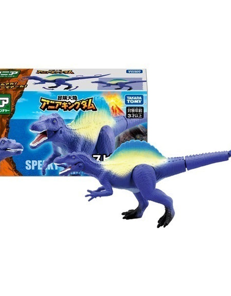 Takara Tomy Adventure Continent Ania Kingdom Speakey (Spinosaurus) Figure