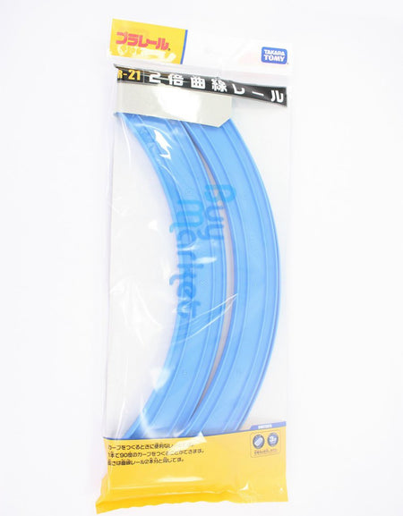 Takara Tomy Plarail Rail Train Accessories Parts R-21 Large Curve Rail Tracks