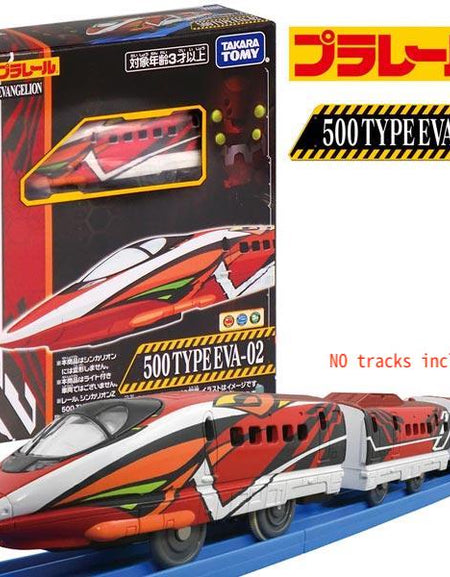 Takara Tomy Plarail Train Series - Train-500 Type EVA-02