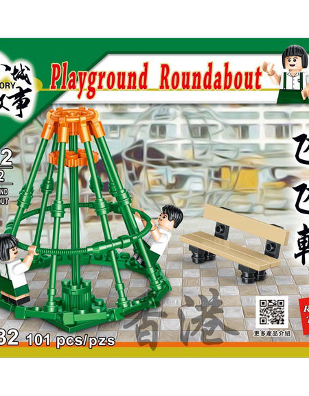 Royal Toys Building Blocks City Story Bricks RT32 : Playground Roundabout