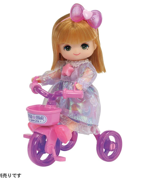 Takara Tomy Licca-Chan LW-21 Miki Maki-Chan Gummy Dress Tricycle Set (NO DOLL)