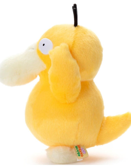 Takara Tomy Arts Pokemon I Choose You! Psyduck Plush Toy