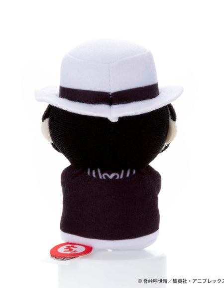 Takara Tomy mini Plush - Demon Slayer - Chokkori Muzan Kibutsuji