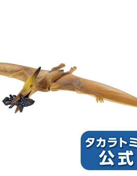Takara Tomy ANIA Animal Advantage Figure AL-06 Pteranodon Model Dinosaur Japan