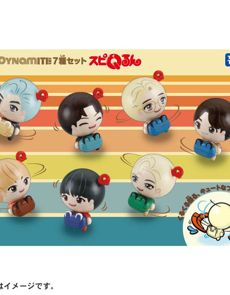 Takara Tomy TinyTan - Spi'Qrun TinyTan 7 Pack Set ( mini figure)