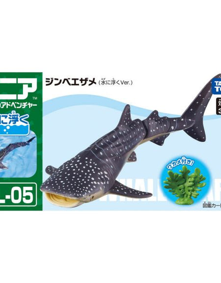 Takara Tomy ANIA Animal AL-05 Whale Shark (Floatee Ver.) Mini Action Figure