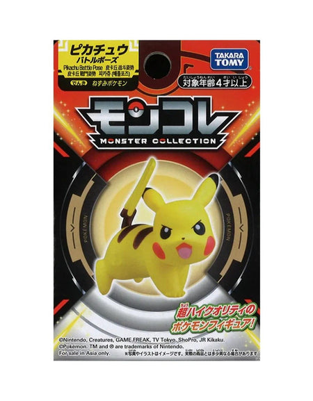 Takara Tomy Pokemon Moncolle Pikachu Battle Pose Figure Asia Ver.