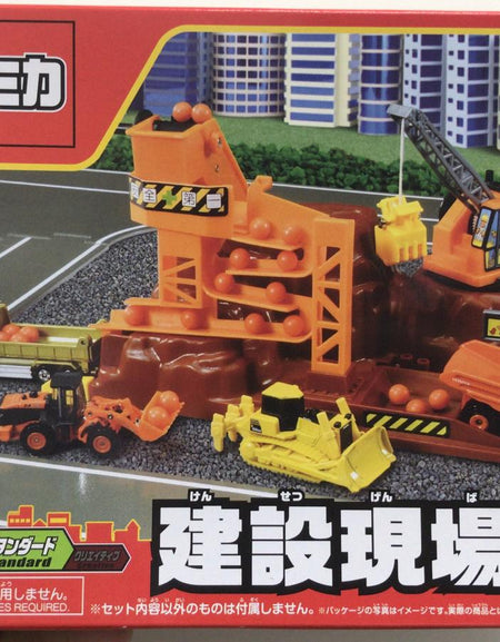 Takara Tomy Tomica Working Construction Site Playset