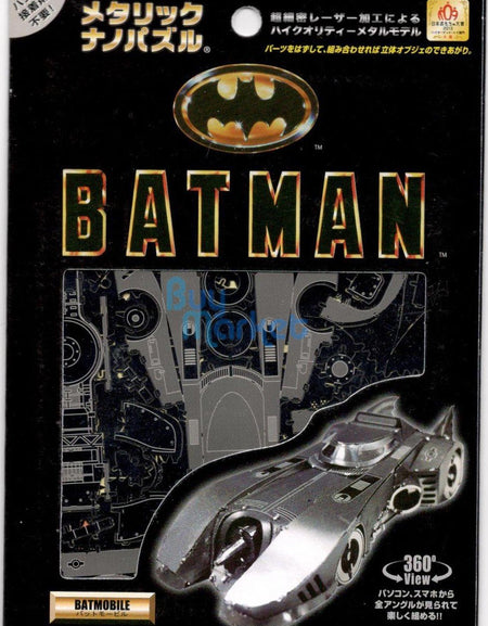 Tenyo Metallic Nano 3D Puzzle B-MN-001 DC Comics Bat Mobile Batman Model Figure