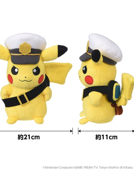 Takara Tomy Pokemon Soft Plush Toy Captain Pikachu Goggles Ver.25cm
