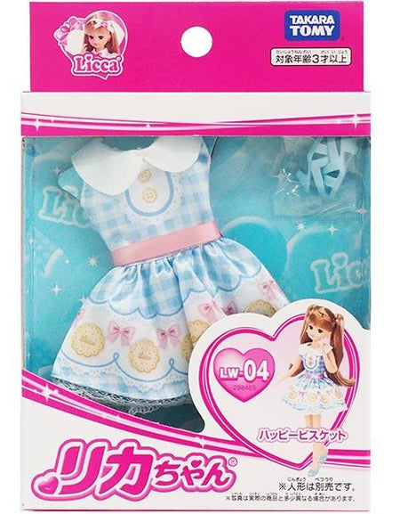 Takara Tomy Licca Chan Doll Dress - LW-04 Happy Biscuit