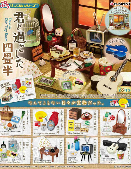 Re-ment Miniature Showa Apartment Story Days in Our Tiny Room 8pcs Complete Box