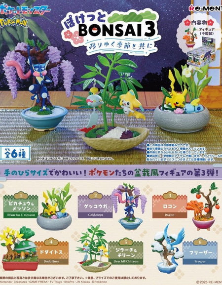 Re-ment Pokemon Pocket Bonsai 3 - With The Changing Seasons - 6pcs Complete Box