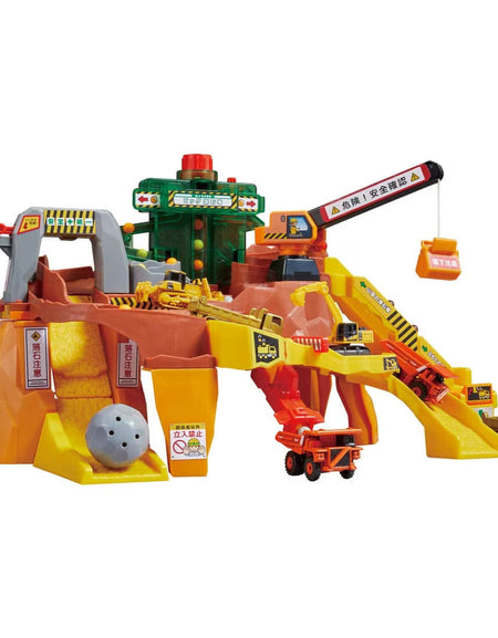 Takara Tomy Tomica World Rocks are Strewn About! Big Construction Site