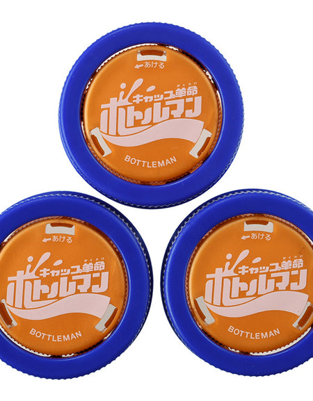 Takara Tomy Cap Revolution Bottleman BOT-53 God Cap Bottleman Big Cap pack