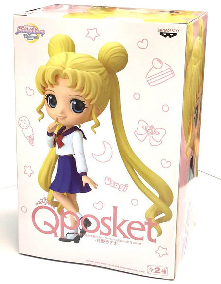 Banpresto Q posket Sailor Moon Eternal Tsukino Usagi School Uniforms Ver B