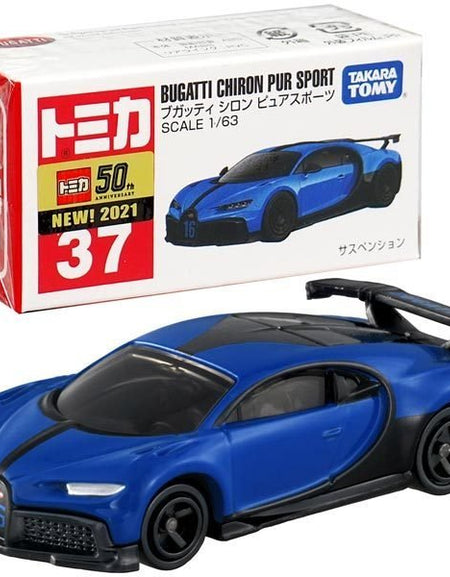 Takara Tomy Tomica Die-cast Car - NO.037 Bugatti Chiron Pure Sports