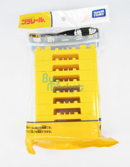 Takara Tomy Plarail Railway Train Accessories J-15 Mini Block Bridge Support