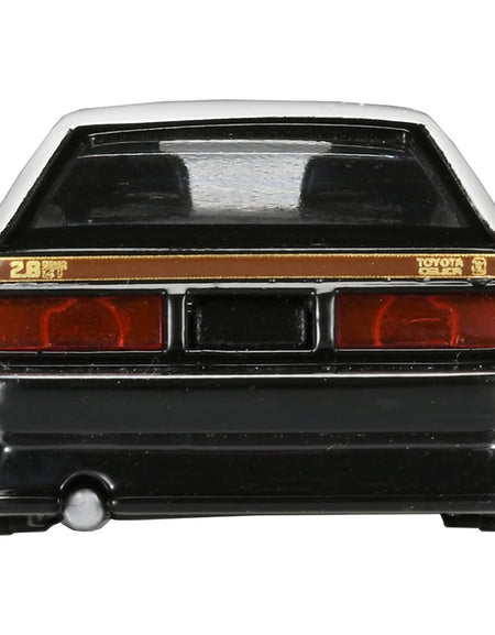 Takara Tomy Tomica Premium Unlimited No.10 Toyota Celica XX Yoroshiku Mechadock