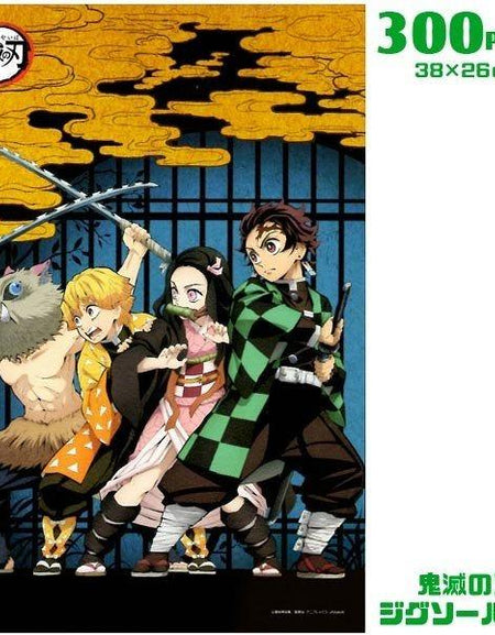 Ensky Demon Slayer: Kimetsu no Yaiba No.300-1539 Jigsaw Puzzles (300 pcs)