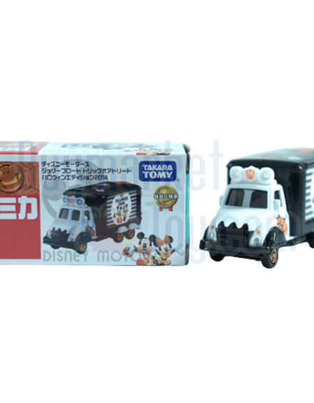 Takara Tomy Tomica Disney Motors Car - Halloween Jolly Float T-O-T (Asia Excl.)