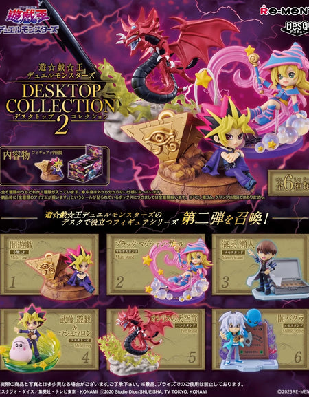 Re-ment Yu-Gi-Oh! Duel Monsters Desktop Collection 2 Full Box Set of 6